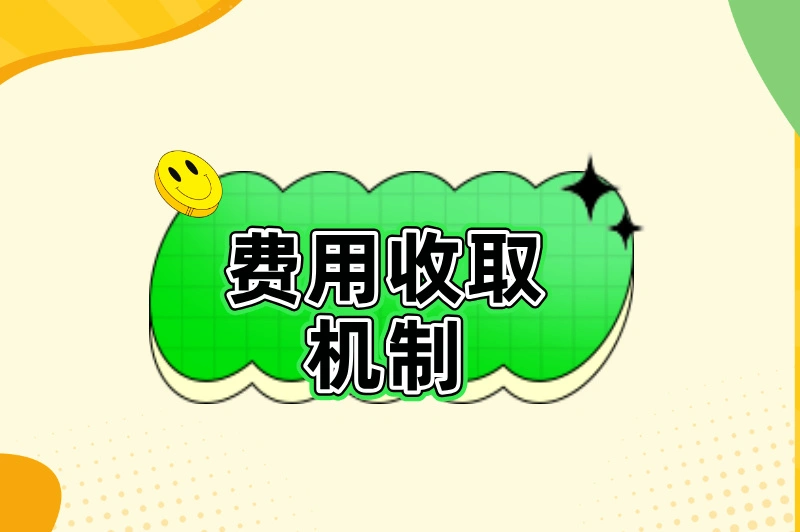 京东外卖佣金商家咋应对？骑手咋赚取？全面解读佣金体系