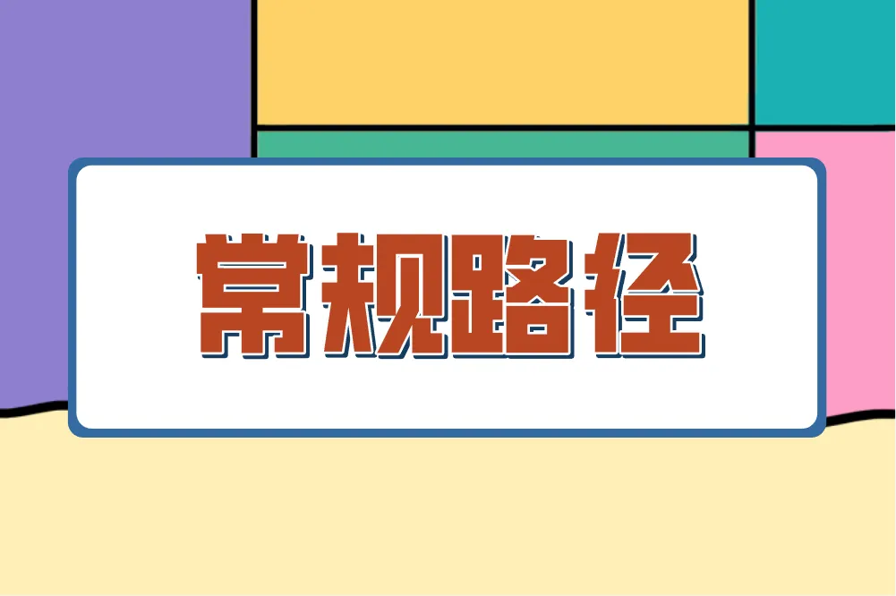 视频号不够1000粉丝怎么开橱窗？这些方法值得一试！