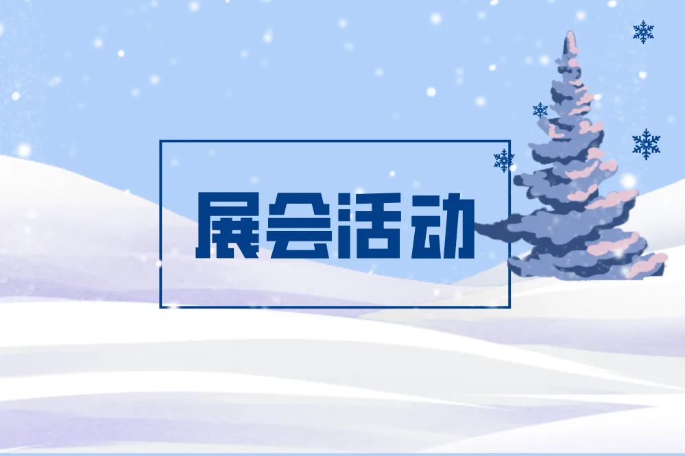如何找到可靠的地推团队联系方式？看这一篇，解锁高效推广密码