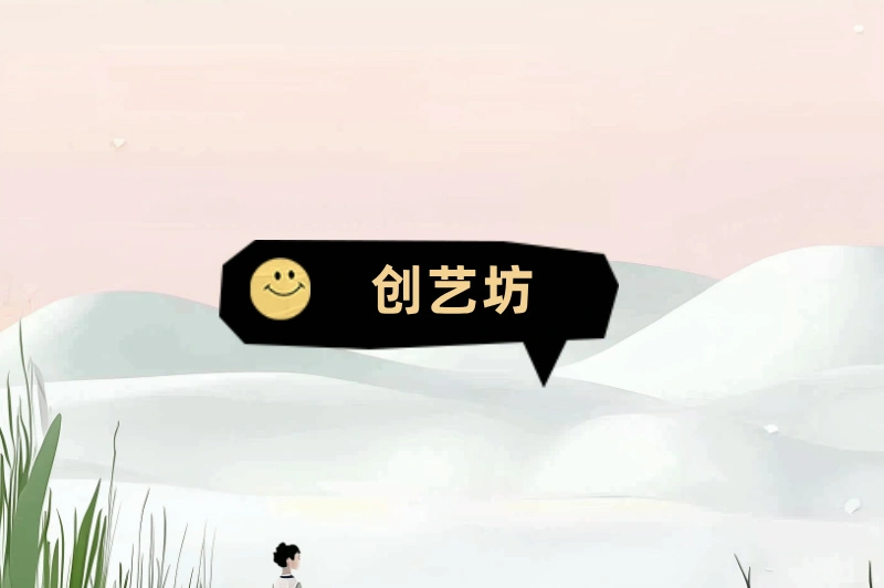 接单平台众多怎么选？揭晓接单人数前10