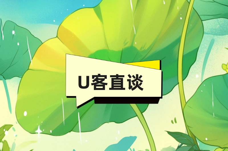 2025地推业务哪里接单？靠谱平台怎么找？这5个平台不要错过了