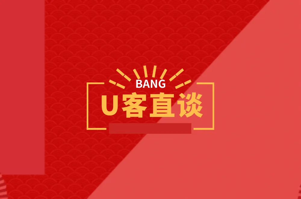 小白怎么用电脑赚钱？这几个方法轻松上手！