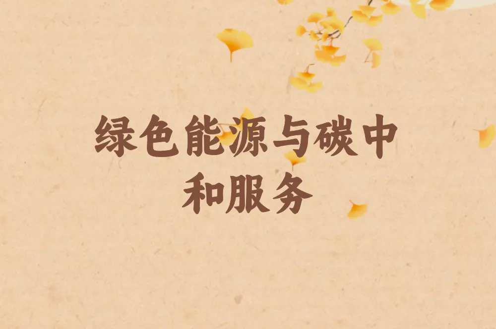 2025年哪些生意最赚钱？这5大行业不可错过！