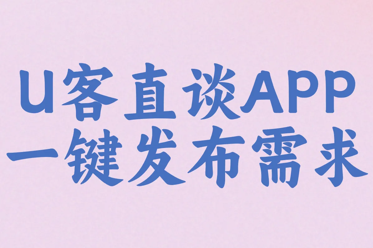 在校大学生兼职怎么联系？2025最靠谱的5种方法！