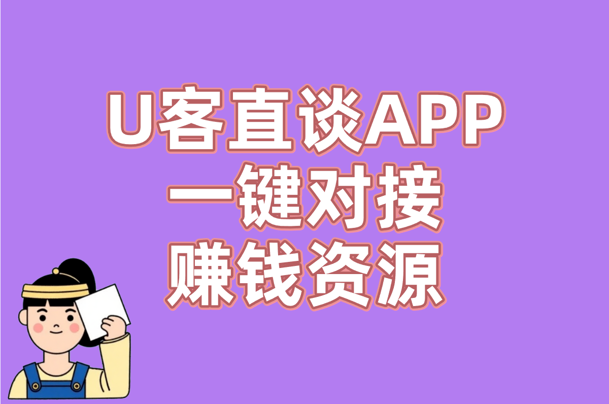 玩游戏赚钱的平台十大排行榜！2025真实提现靠谱平台推荐