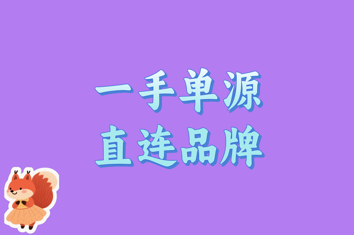 2025年app拉新推广平台有哪些?一手接单、代理渠道全攻略!