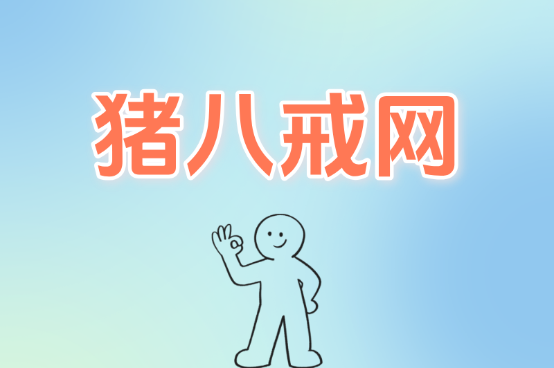 宝妈/学生兼职必备！这5个网上接单平台，手机就能做，日赚100+