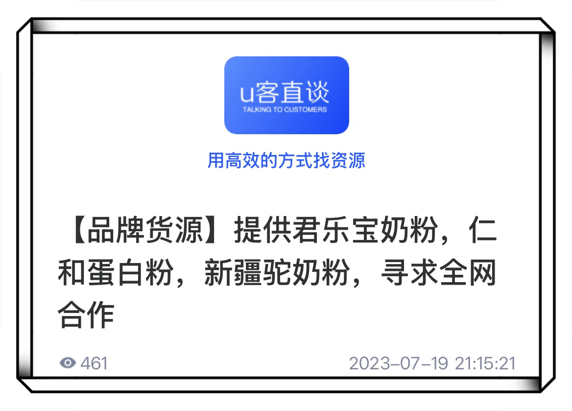 短视频怎么做才能赚钱？这5个变现模式让你月入过万！