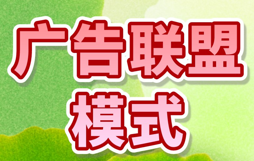 有10台电脑怎么赚钱？这3个工作室模式，很赚钱！