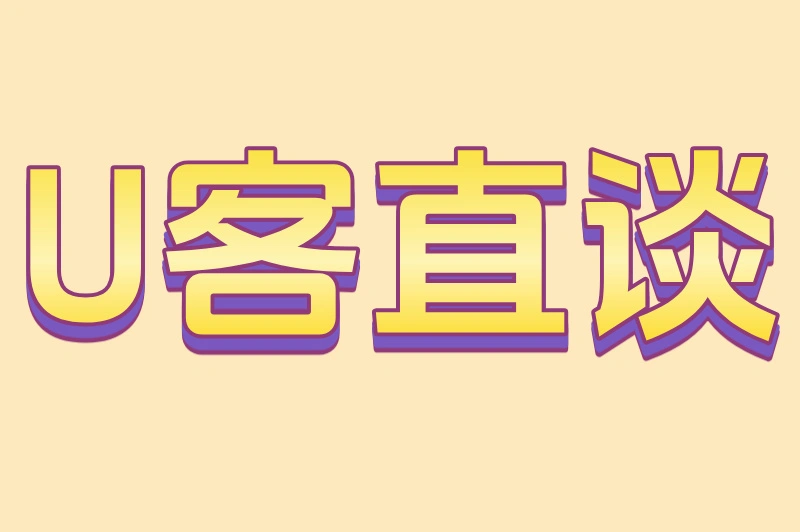抖音播放量一直卡？2025最新抖音涨流量技巧大公开（附涨粉技巧）