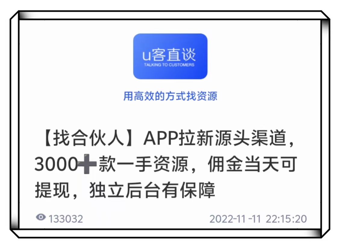 真的能赚钱的软件TOP5推荐:这3个APP日赚500+,学生党亲测有效