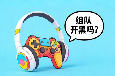 快乐赚钱：趣味游戏陪玩