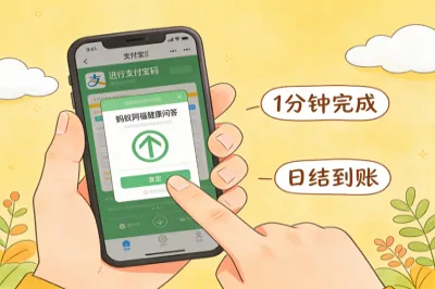 闲创无忧