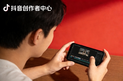 抖音创作者中心