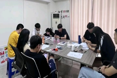拉新工作室