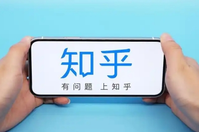 知乎