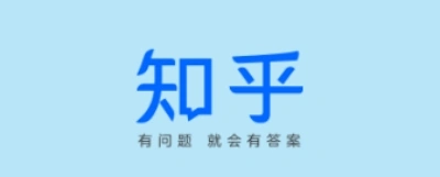 知乎
