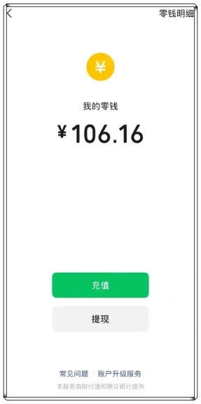 如何用一台电脑赚钱?上班族居家副业分享,简单易上手