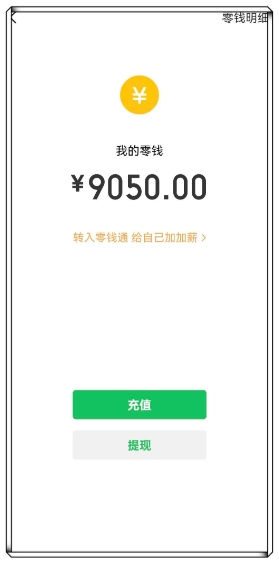大学生必看!5个在家赚钱方法推荐!不用出门长期稳定做