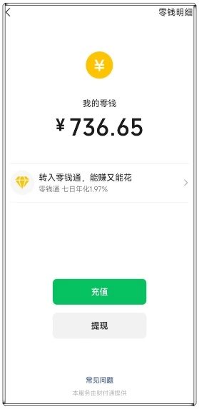 怎么找周末兼职?推荐5个靠谱平台,不用出门也能赚钱