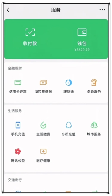 现在干什么好赚钱?这5个靠谱副业,普通人也能轻松上手