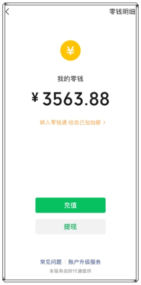 大学生在家做兼职!盘点5个靠谱副业,不用出门就能做