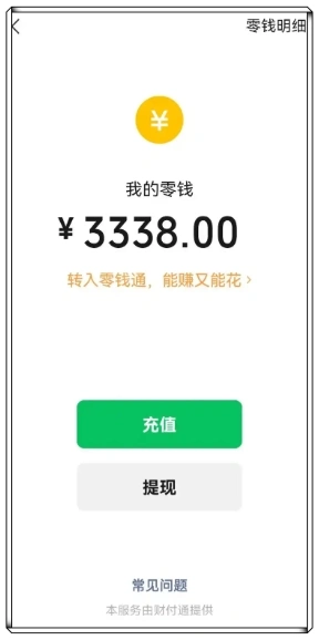 在家兼职赚钱的副业有哪些?这5个靠谱兼职,适合宝妈上班族