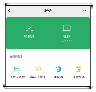 不用出门也能赚!5个网络学生兼职盘点,假期增收好选择