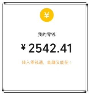 2026必看!游戏接单赚钱平台有哪些?在家兼职每日增收