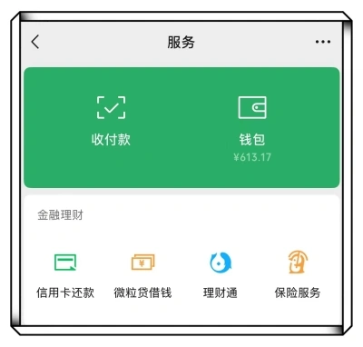 新手零基础入门!用电脑可以做什么赚钱?5个居家项目盘点