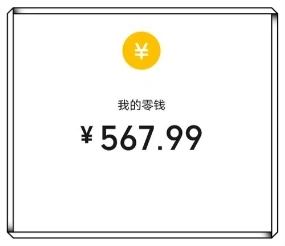 2026必看!游戏搬砖赚钱平台有哪些?暑假在家也能赚钱