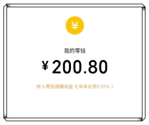 暑期赚钱必看!5个居家可做的兼职盘点,适合宝妈学生党