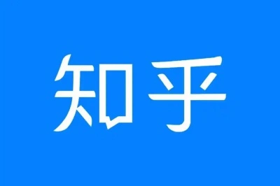 知乎