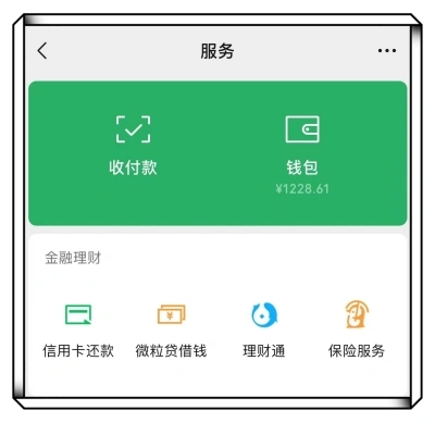 暑假必看!网上赚钱方法有哪些?学生宝妈都能做的5个项目