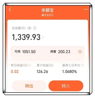上班族增收!5个网游搬砖赚钱的游戏,下班空闲时间也能赚