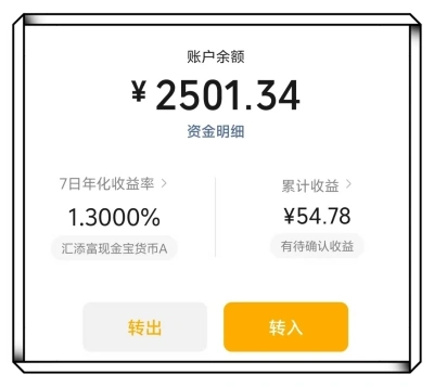 每日2小时副业!现在什么游戏可以搬砖赚钱?盘点5大靠谱游戏