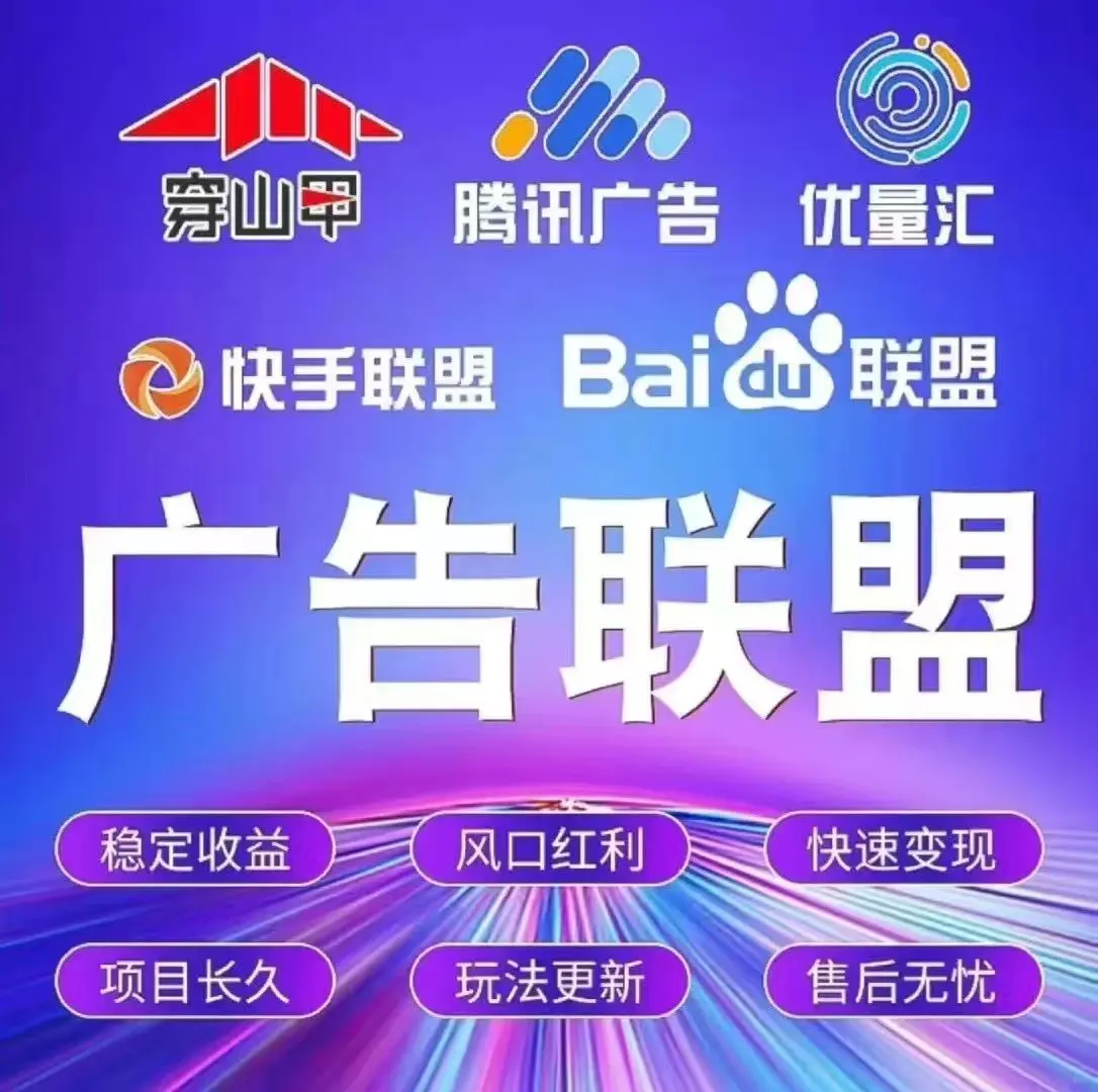 李女士找合伙人
