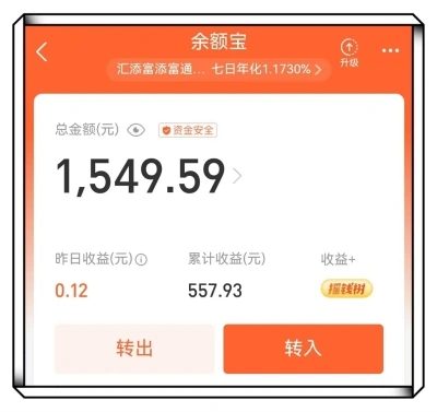 大学生副业!游戏搬砖赚钱的手游推荐,每日轻松赚零花钱