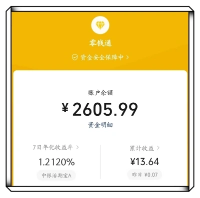 普通人怎样用ai赚钱?低门槛变现方法,每天1小时轻松上手