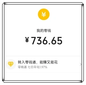 2026搬砖!可以赚钱的电脑游戏推荐,新人快速上手