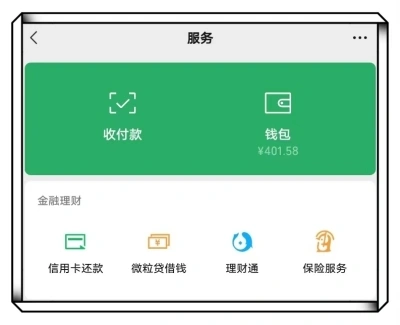 2026兼职!ai如何赚钱变现?5个零门槛项目推荐