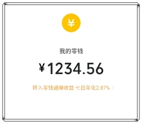 普通人必看!在家兼职有哪些工作可以做? 零门槛线上兼职推荐