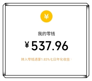 2026必看!5个打游戏赚钱平台推荐,快速开启游戏副业