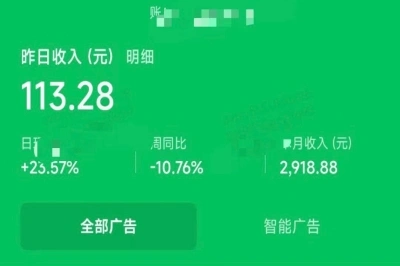 网络兼职一单一结平台有哪些?比较推荐这5个,宝妈们别错过
