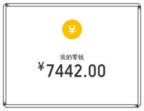 零基础小白必看!低门槛赚钱方法盘点,每天稳定增加零花钱