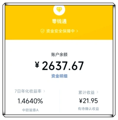 2026什么游戏搬砖最赚钱?热门搬砖游戏盘点,全天可操作