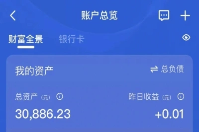 ai赚钱的7种方式,全部零成本零门槛,总有一个适合你冲
