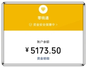 暑假工兼职!线上线下靠谱项目汇总,轻松赚取零花钱