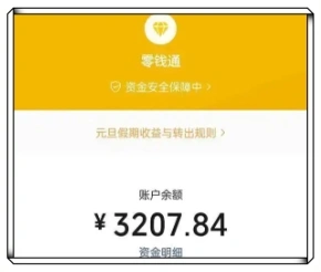 大学生必看!暑假工适合做什么工作?2026热门兼职汇总