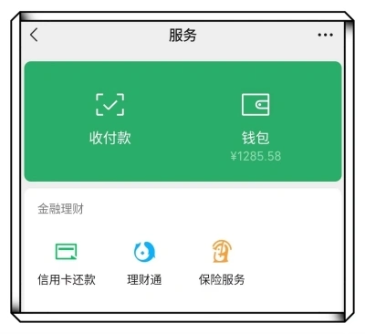 没有特长也能尝试!学生党如何赚钱?整理简单易上手变现方式